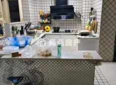 水富县|多伦多小区3室2厅2卫出售