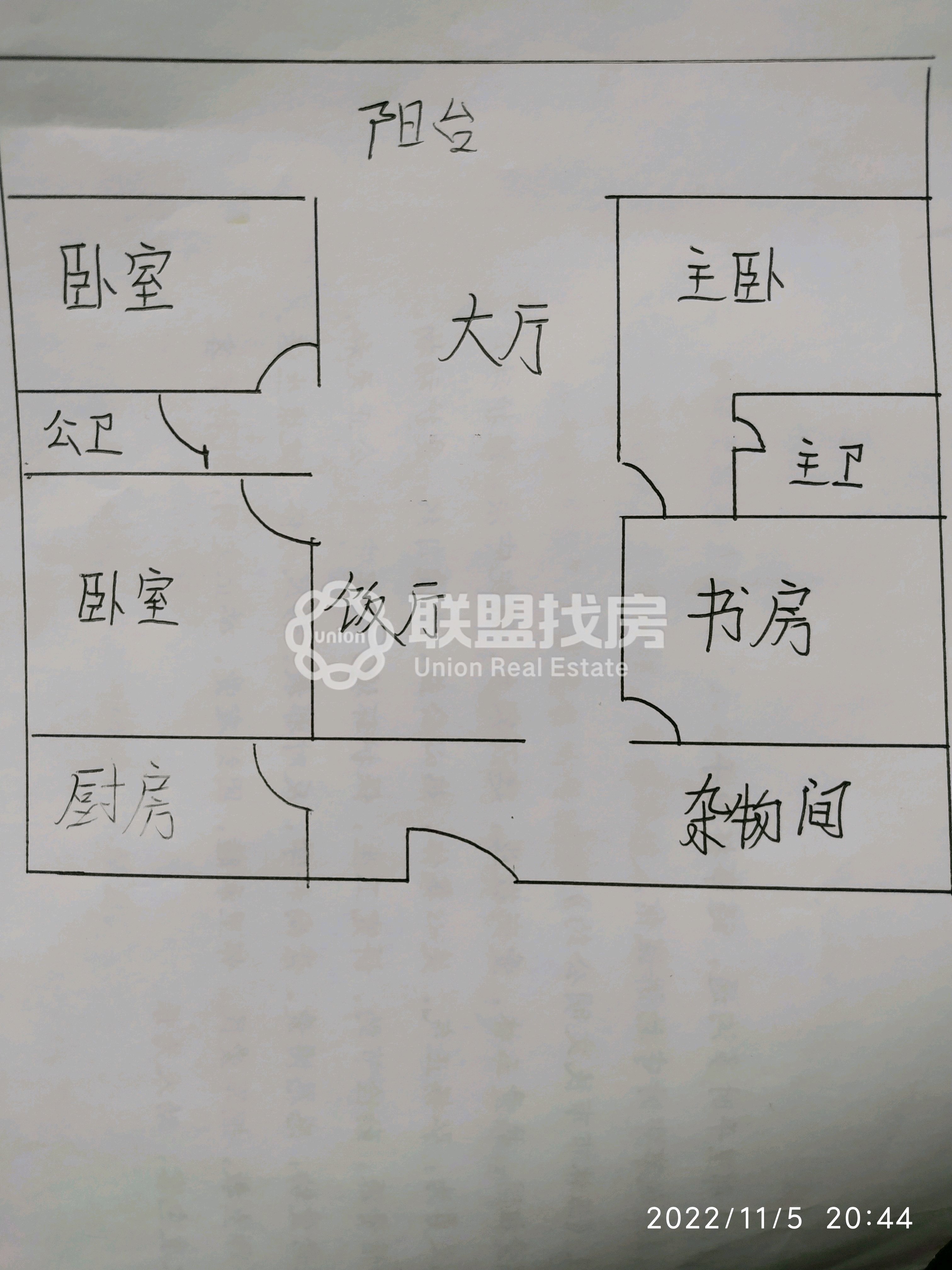 龙脉华庭,民族公园旁！龙mai华庭4房精装保养好153平78万13