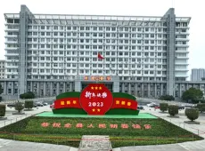 万年县|神农家园3室2厅2卫出售