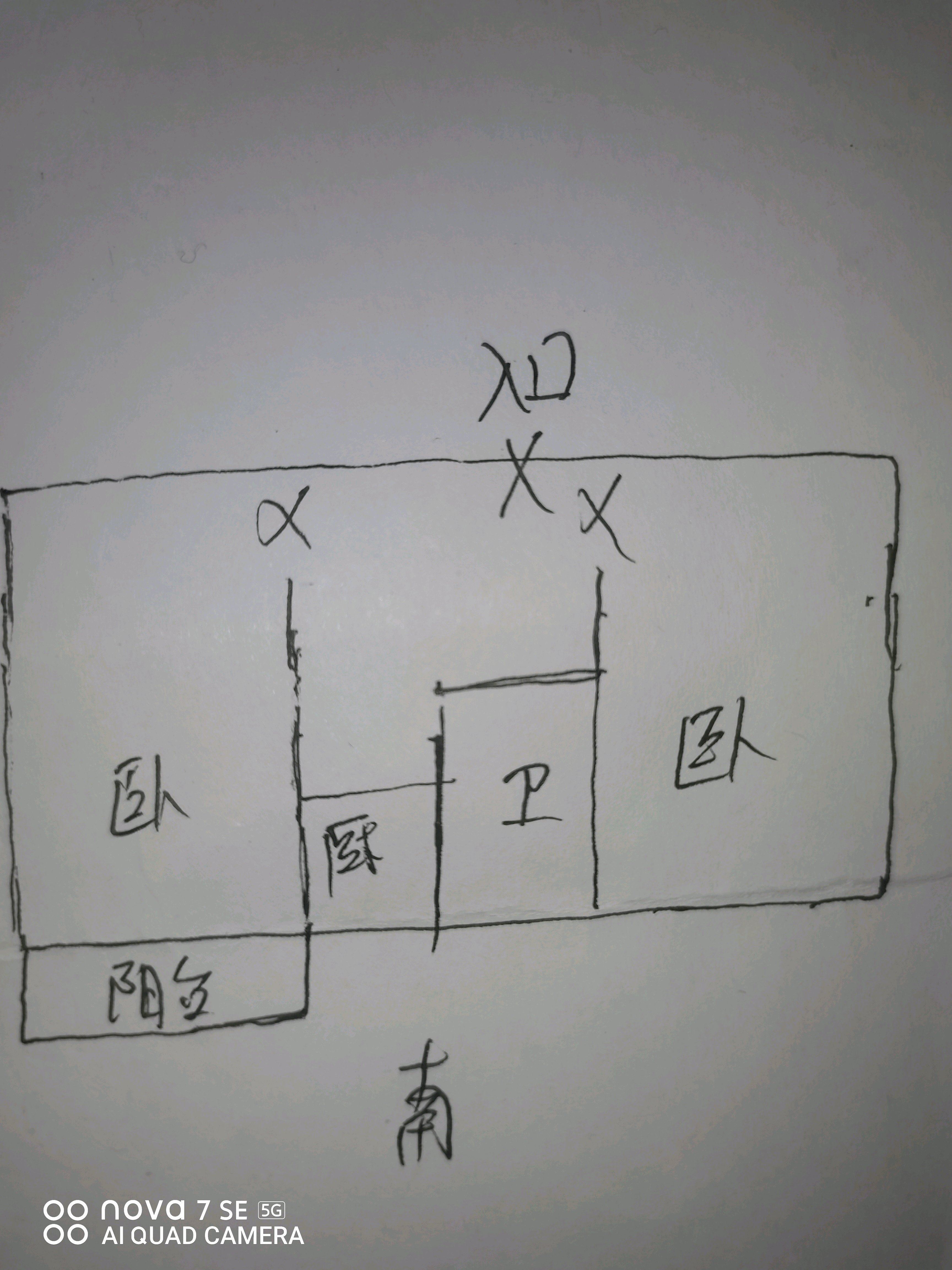 机电家属院,人民路，大两室，总价底6