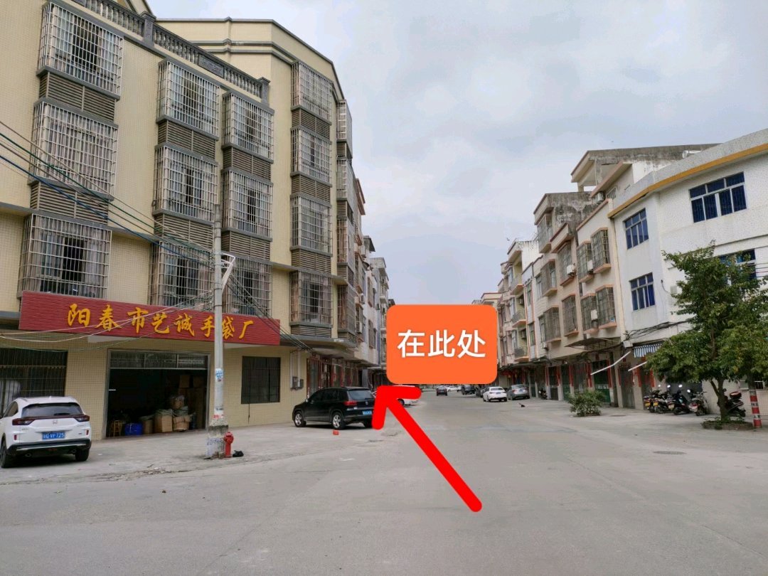 荔江路自建房，大型社区，阳光充足，5*12米毛坯-荔江路自建房二手房价