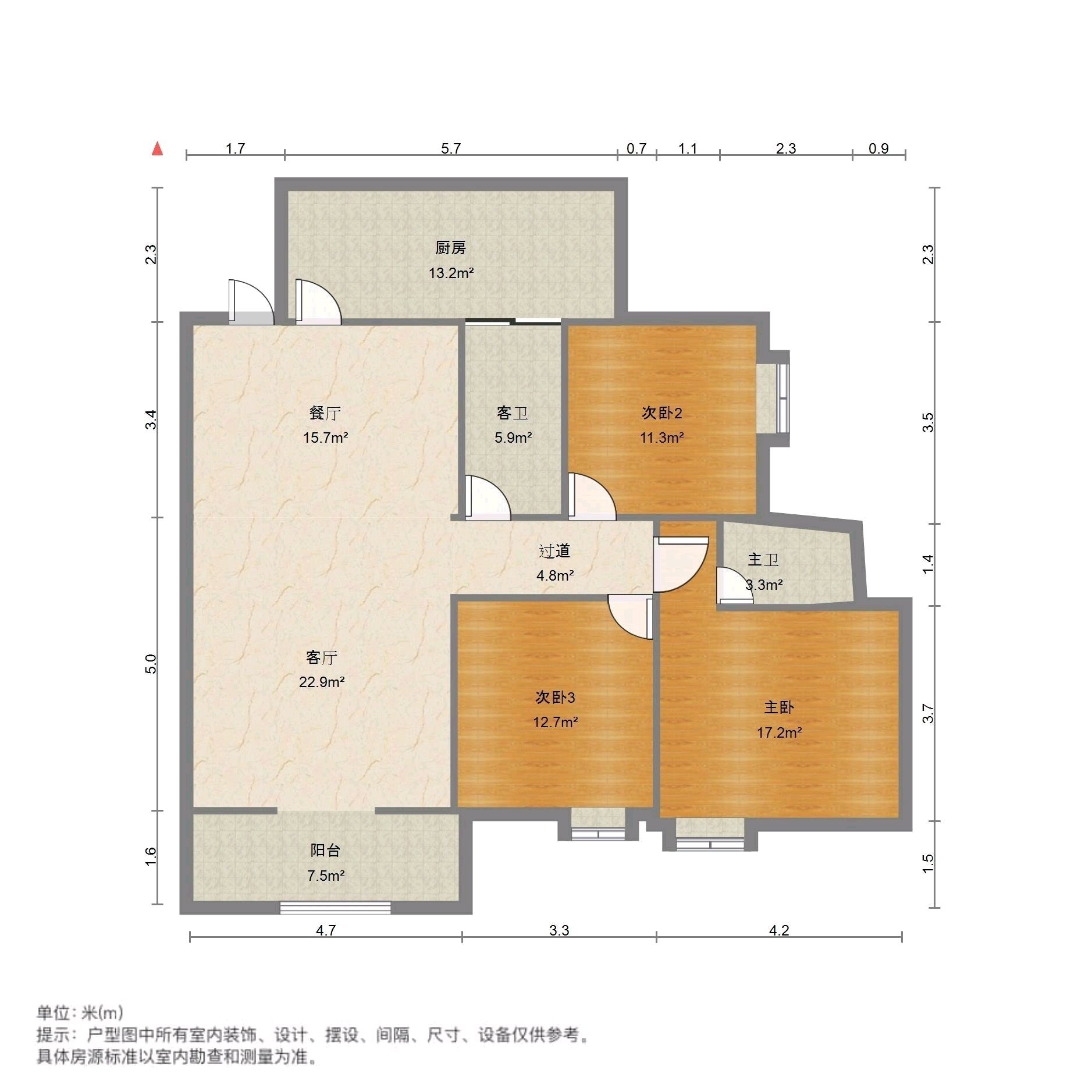 金阳小区,六堰广场旁边，金阳公馆精装大三室，电梯中层13