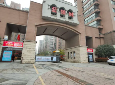 蓝堡城-颍州区城南西清河畔双清路上(二环路移动公司北)