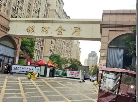 银河金座-颍州区城南中清路与河荫路交汇