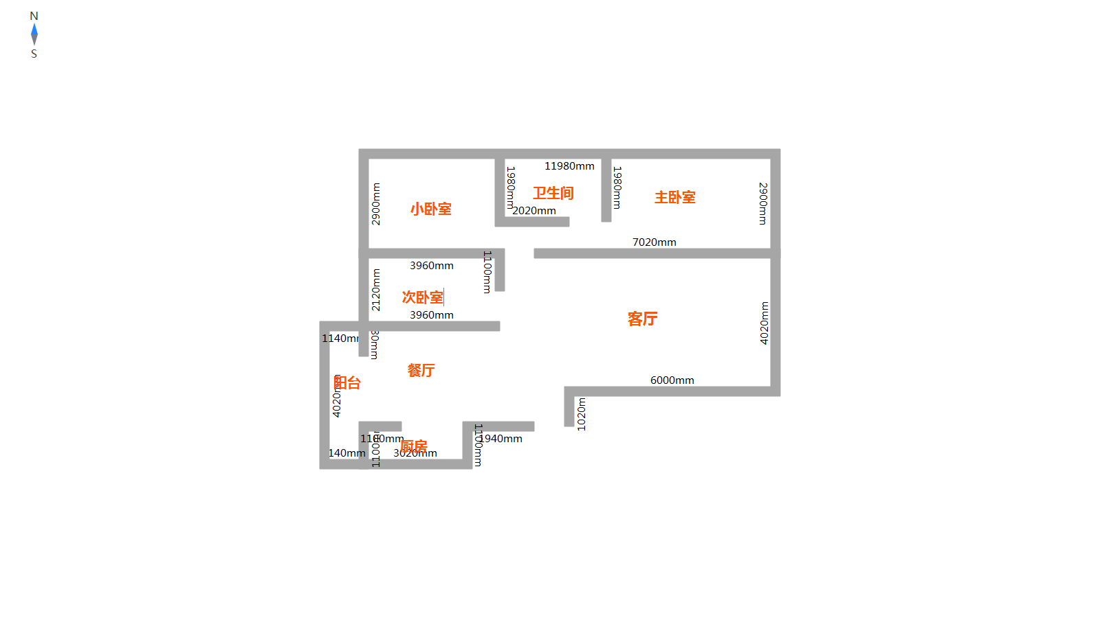 麒麟区南片区毛坯3室2厅1卫二手房出售9