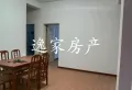 有遗产税 还价不超过20万12