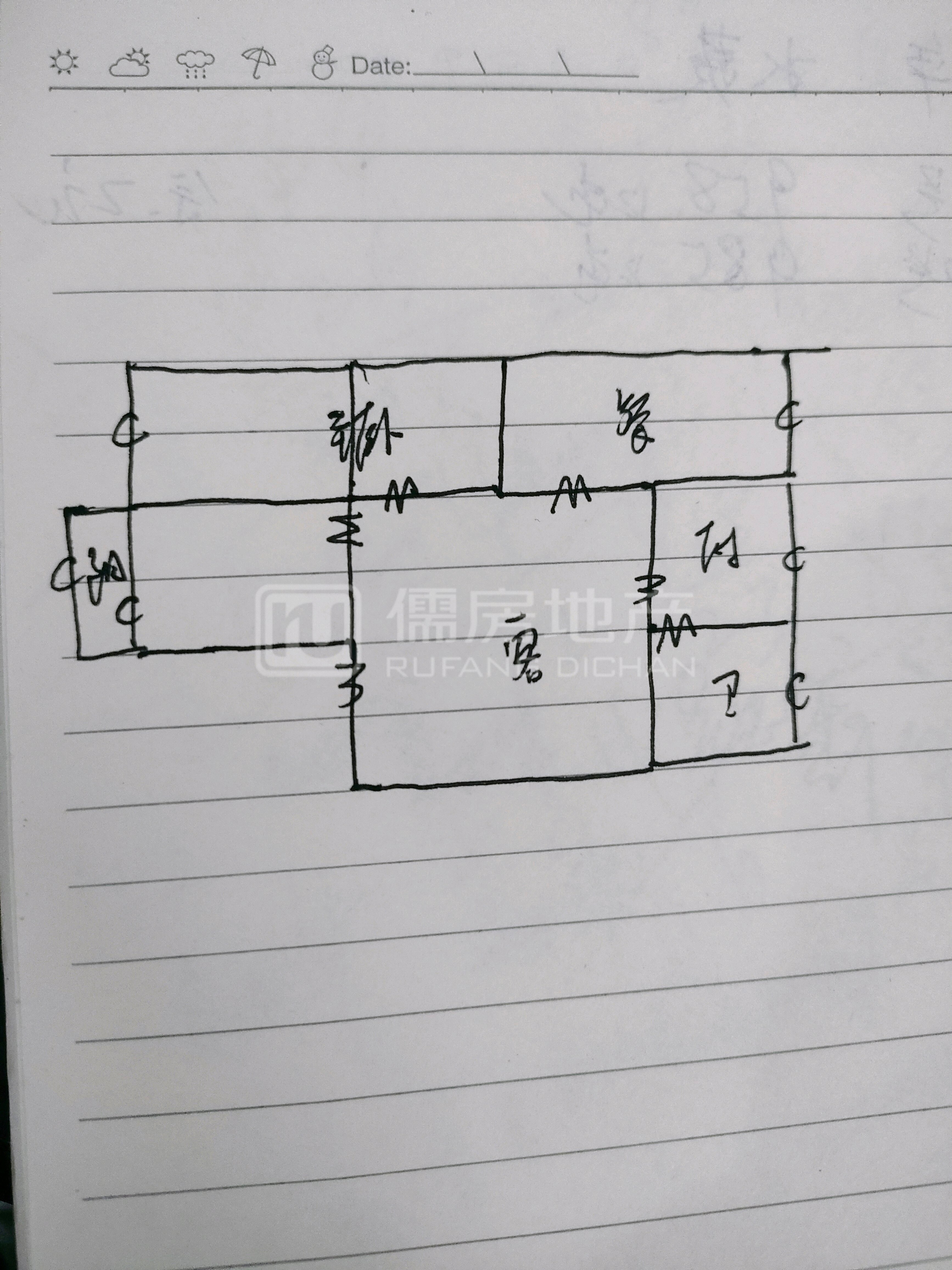 东方银都,儒房地产一老计育局家属房13