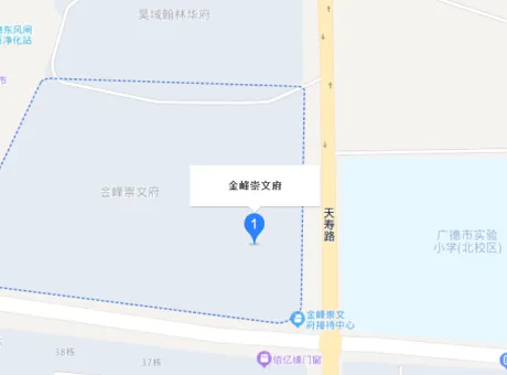 崇文府-广德县城北天寿路红旗小区西北侧约150米