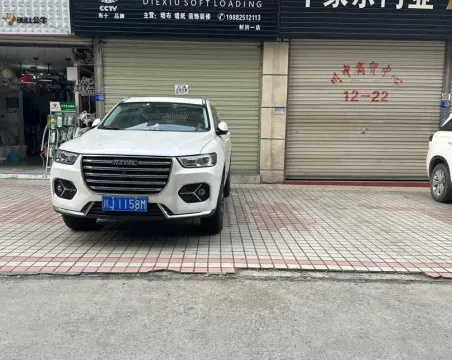 川中商贸中心-室-厅-卫普通
