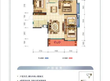 丹枫澜庭-麒麟区南片区靖江路与常青路交汇处