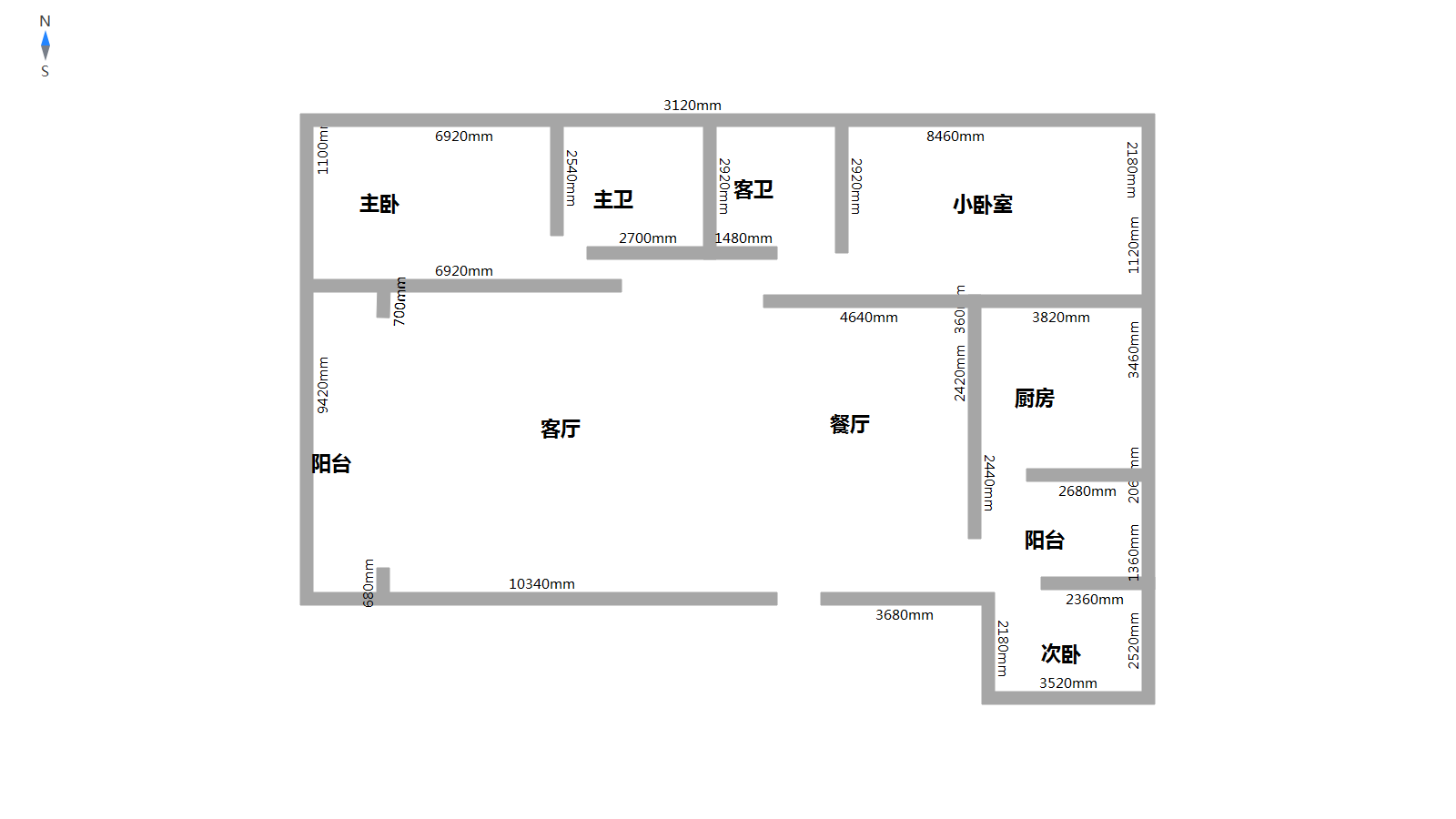 麒麟区南片区精装3室2厅2卫二手房出售13