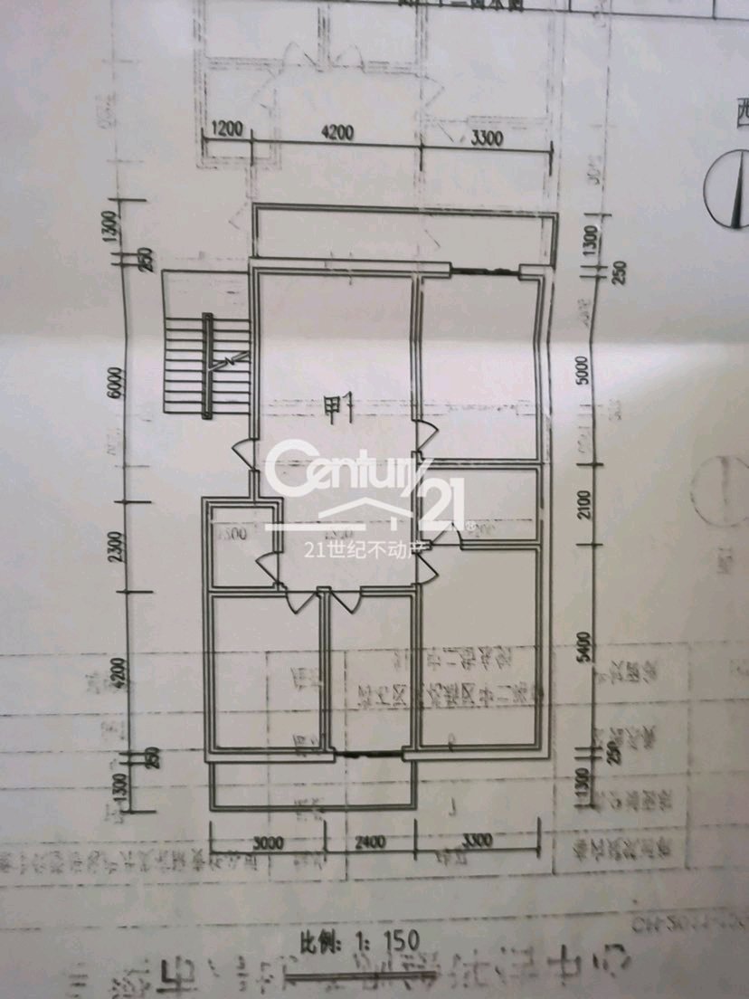 离石区离石普通8室4厅2卫二手房出售9