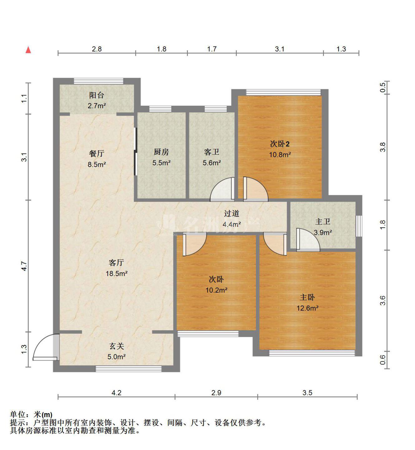 嘉和上都,嘉和上都,真诚急售,潜质无限!11