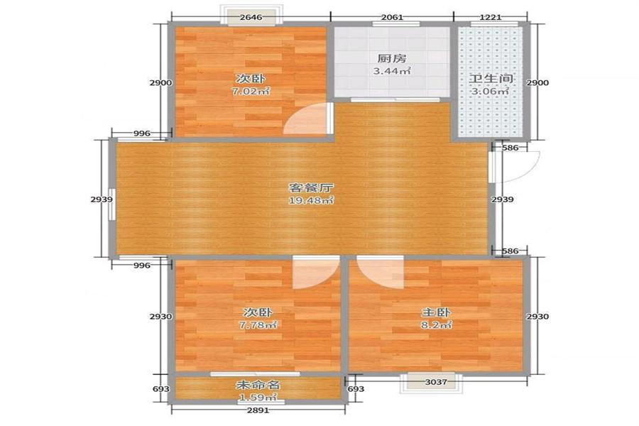 东海县东海市区毛坯3室2厅2卫二手房出售10