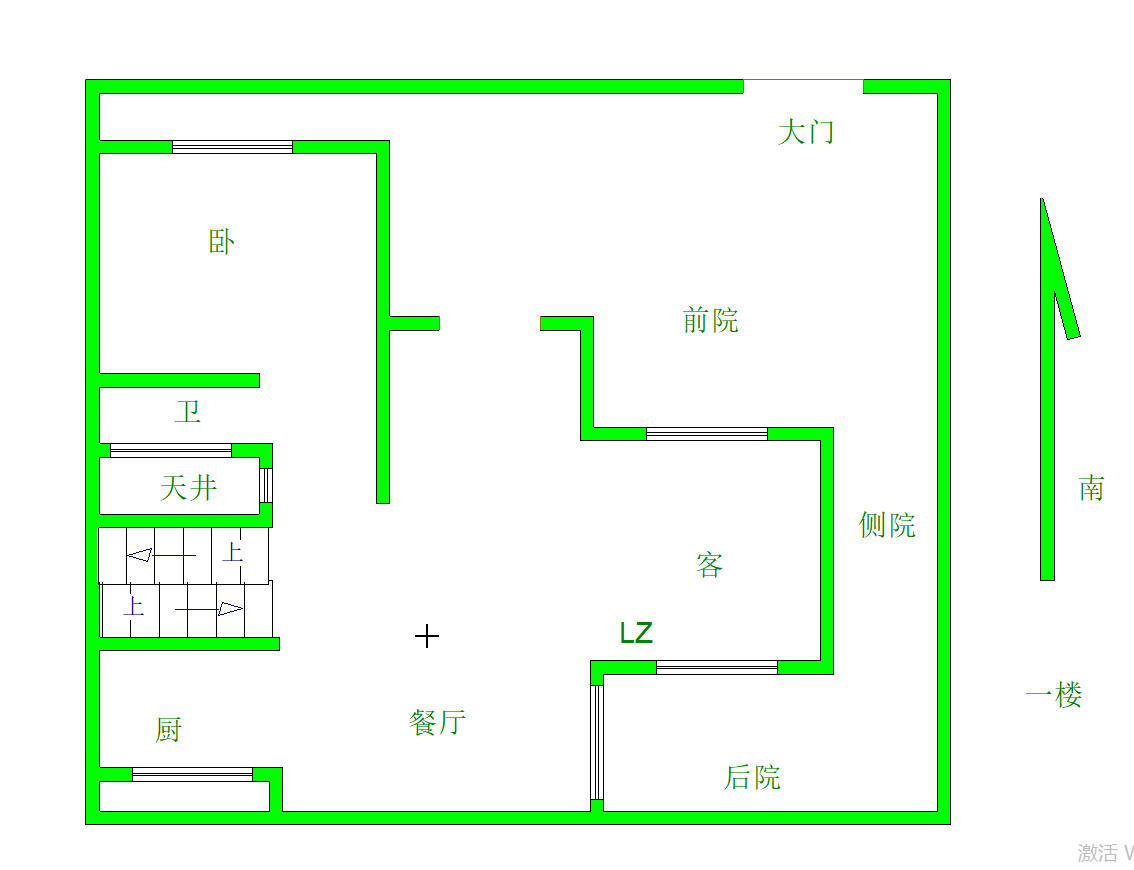 光岳府,光岳府，大型社区，阳光充足，毛坯，居家选择14