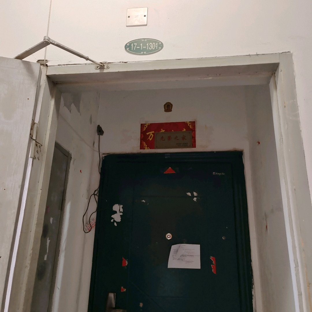 江景苑,江景苑98万元139.8㎡3室2厅2卫1阳台精装，业主急售1