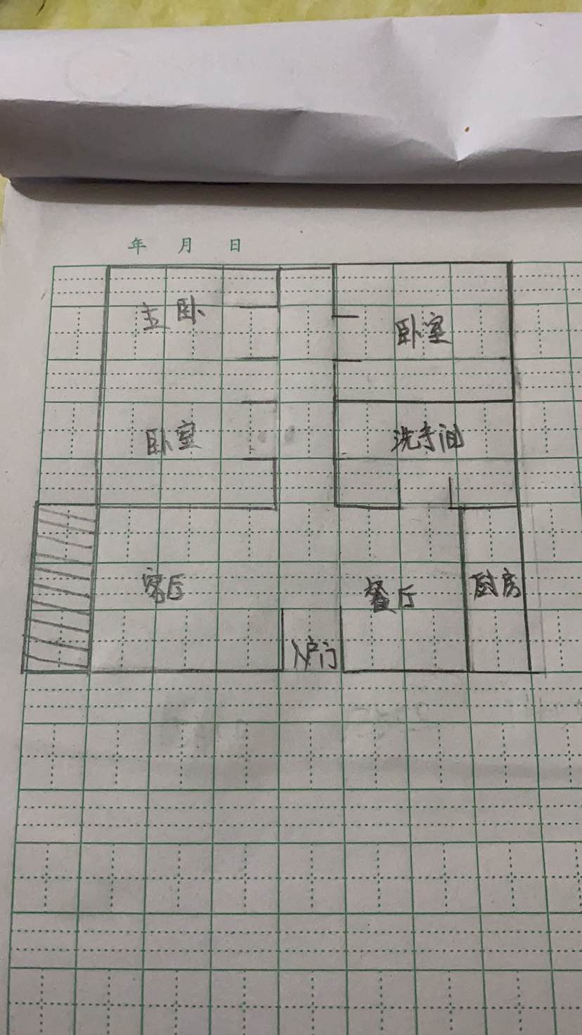 西平县西平精装3室2厅1卫二手房出售11