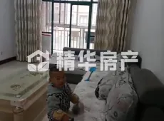 广丰县|卧龙城2室2厅1卫出租