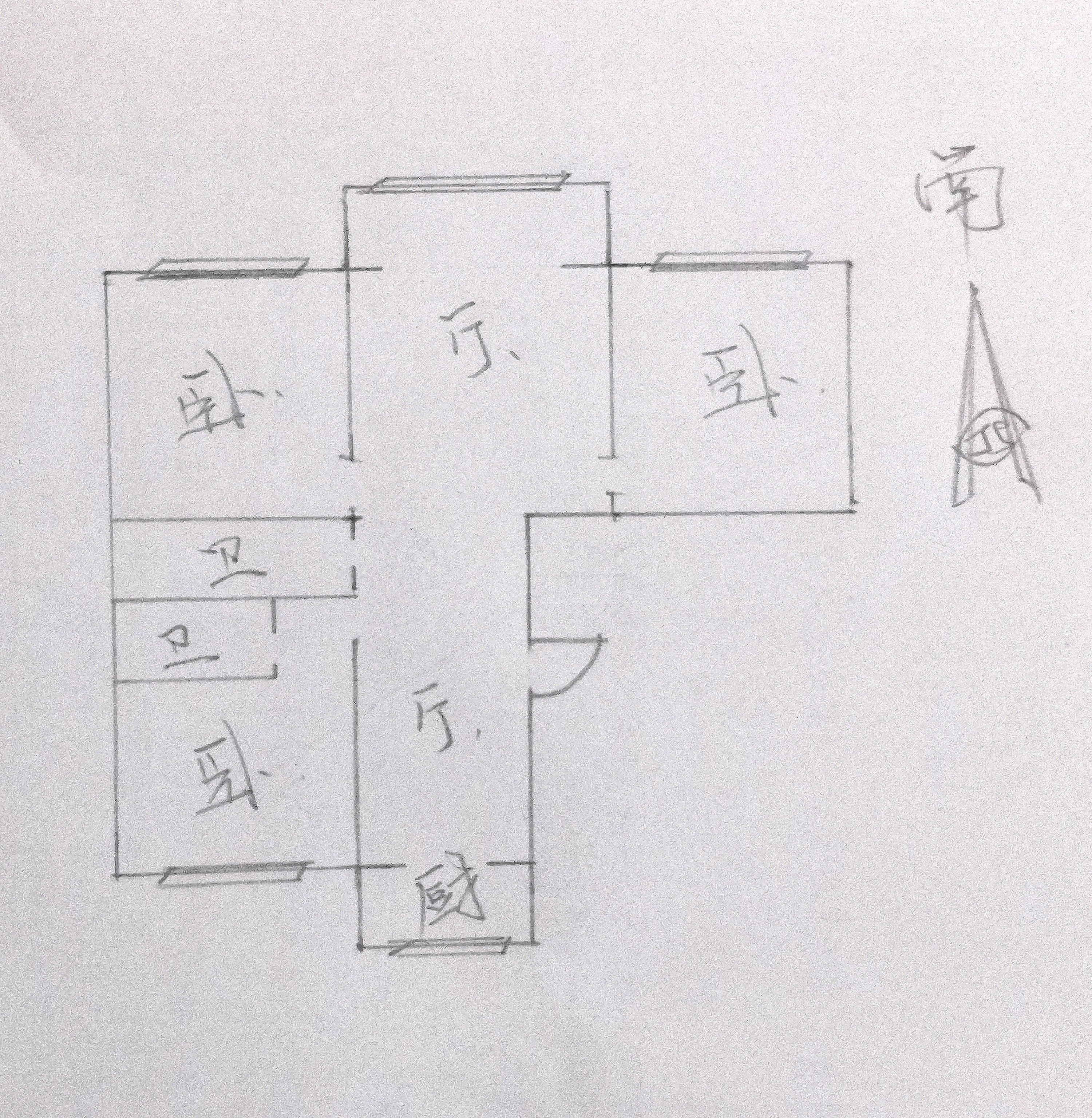 富贵山庄A区,富贵山庄A区电梯高层，南北通透三室两厅两卫不把边可贷款1