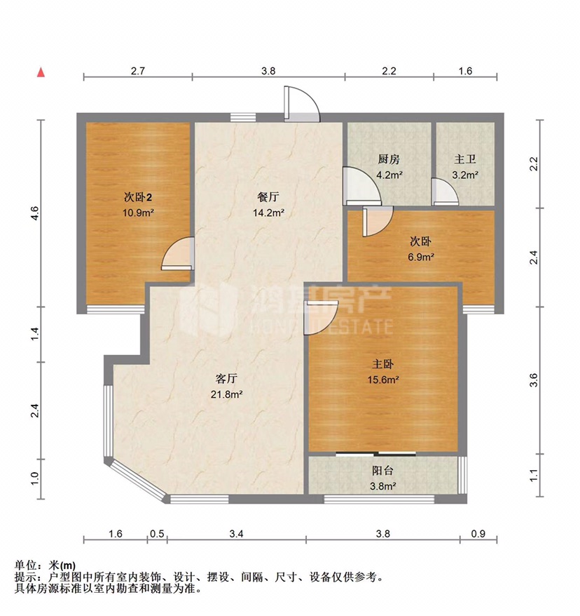 惠民门一区,房东诚心出售 正规三房 南北通透10