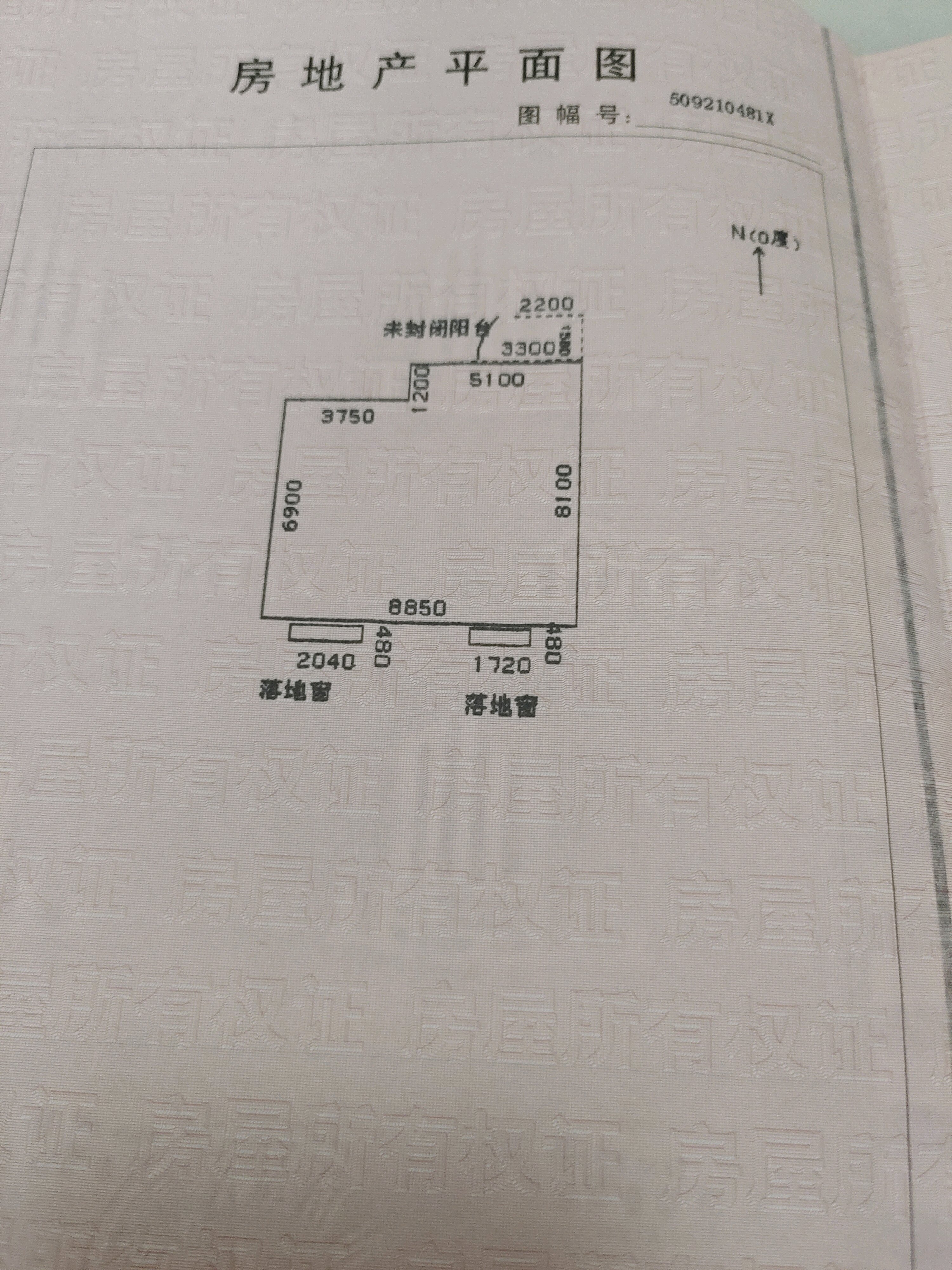 大安区仁和路精装2室2厅1卫二手房出售11