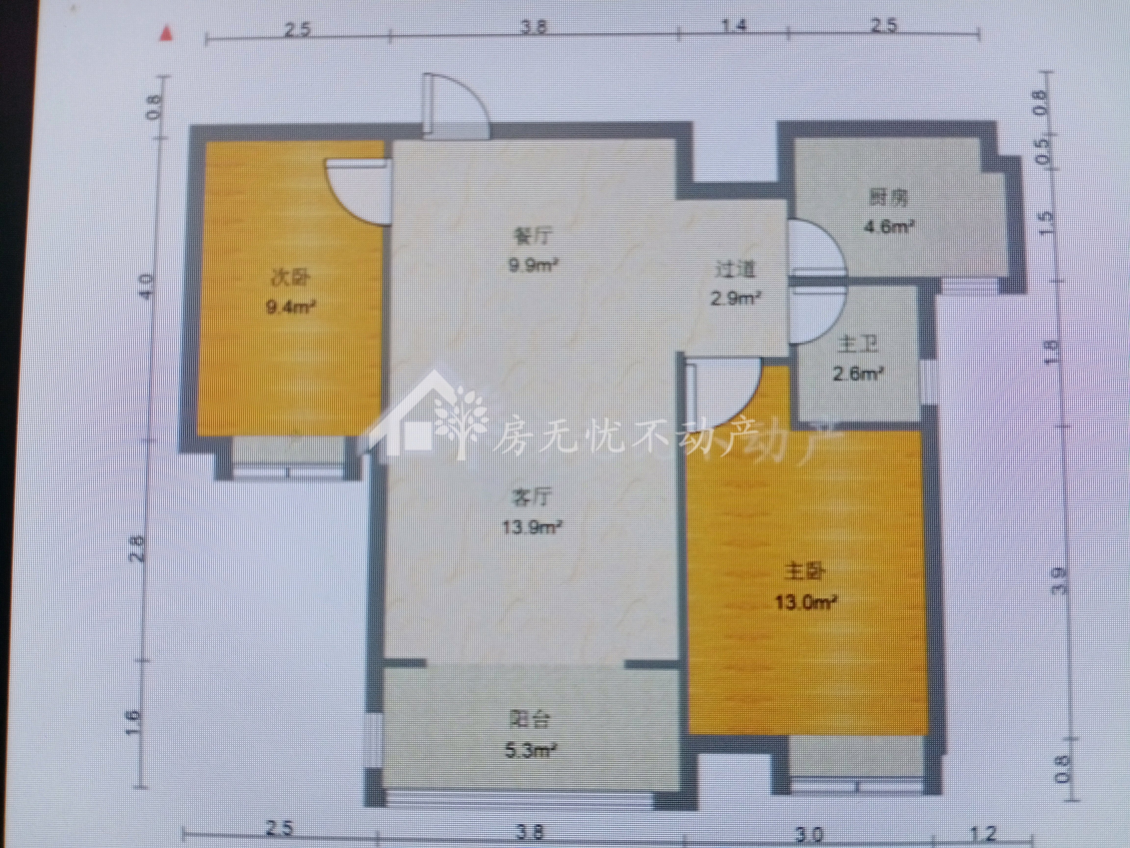 冠鲁明德华府,简单装修，楼层好，7月满二年13