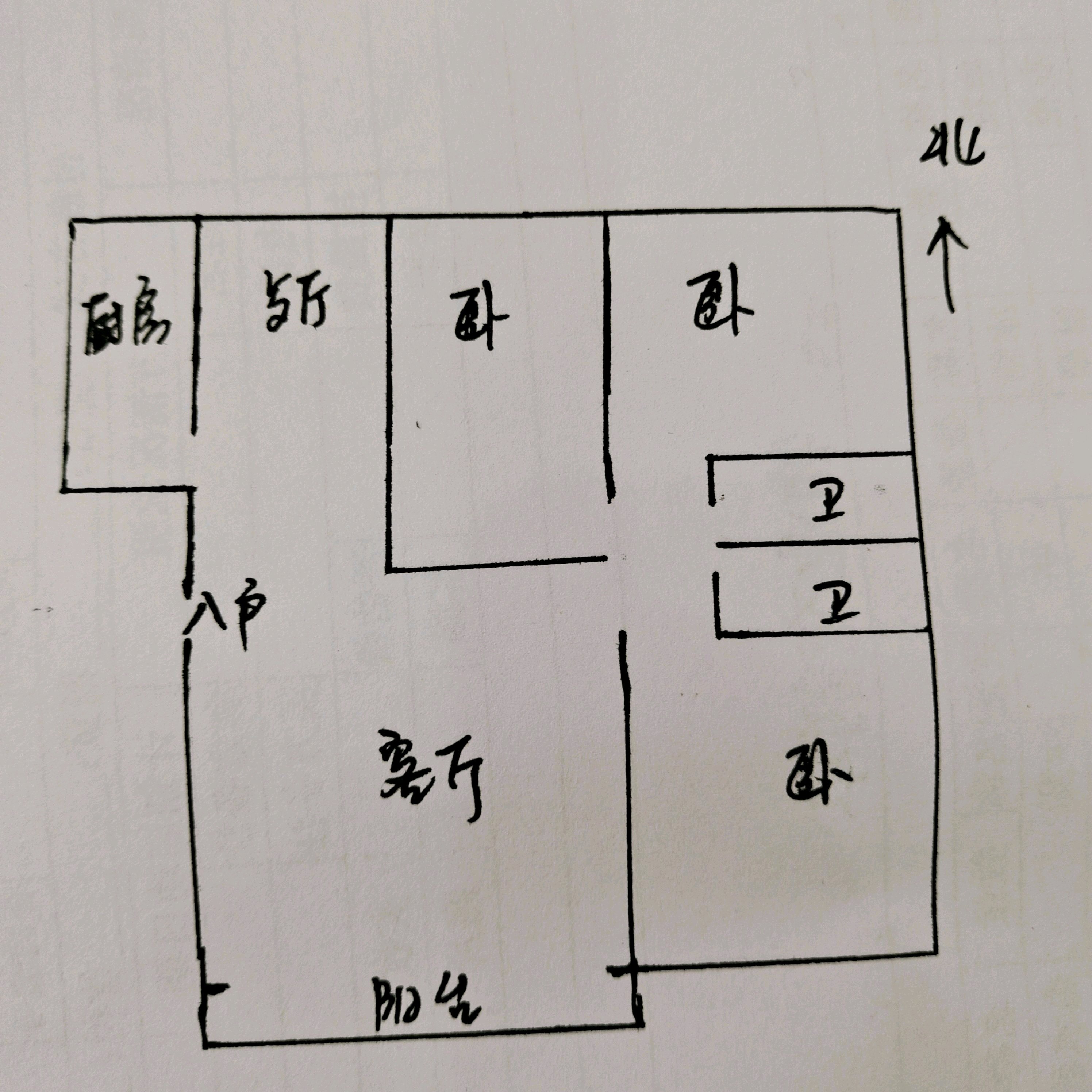 家和名苑小区,家和名苑  有证电梯好楼层  可以按揭13