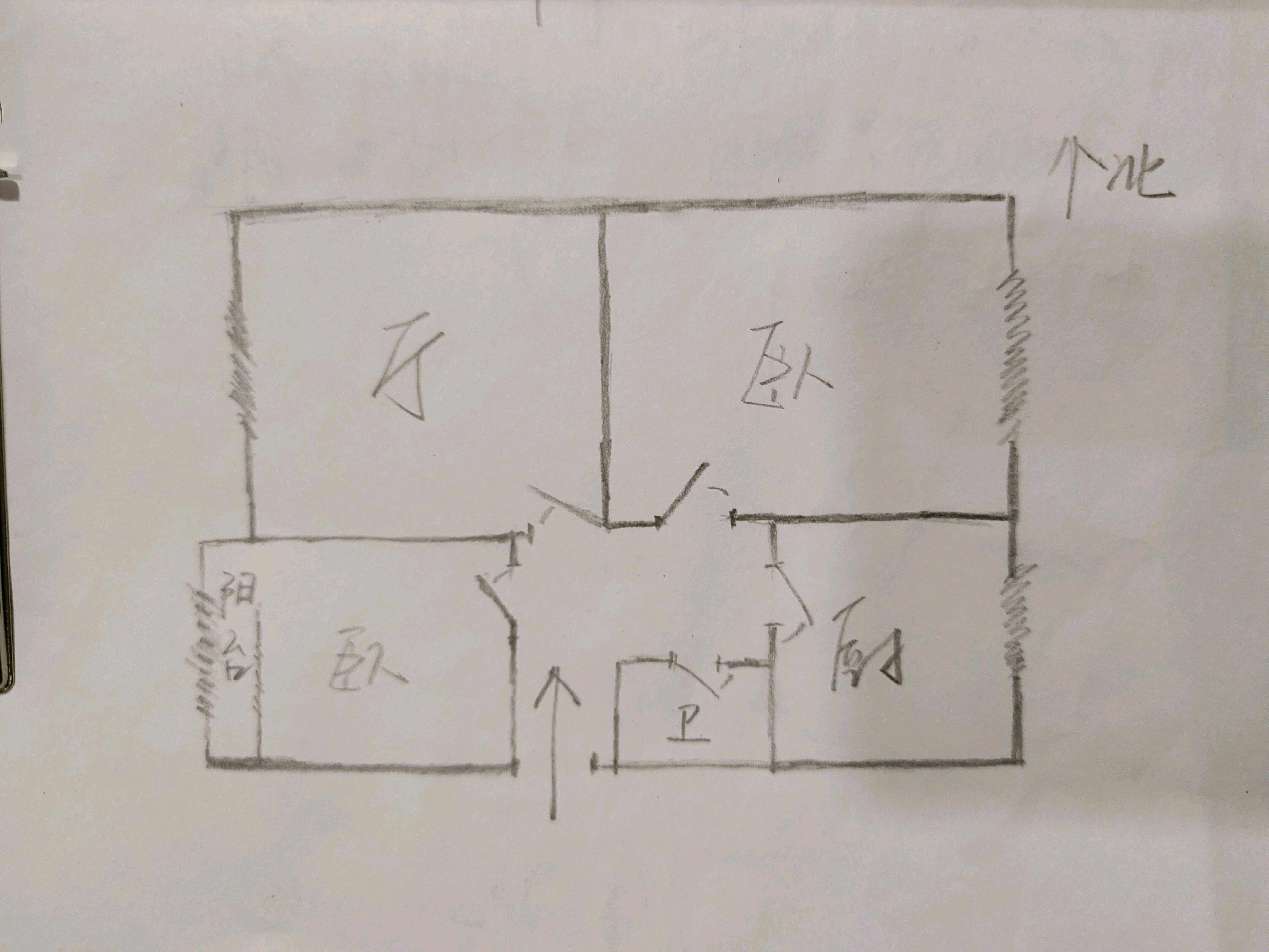 万通安置小区,东台市场附近标户两室两厅一楼14