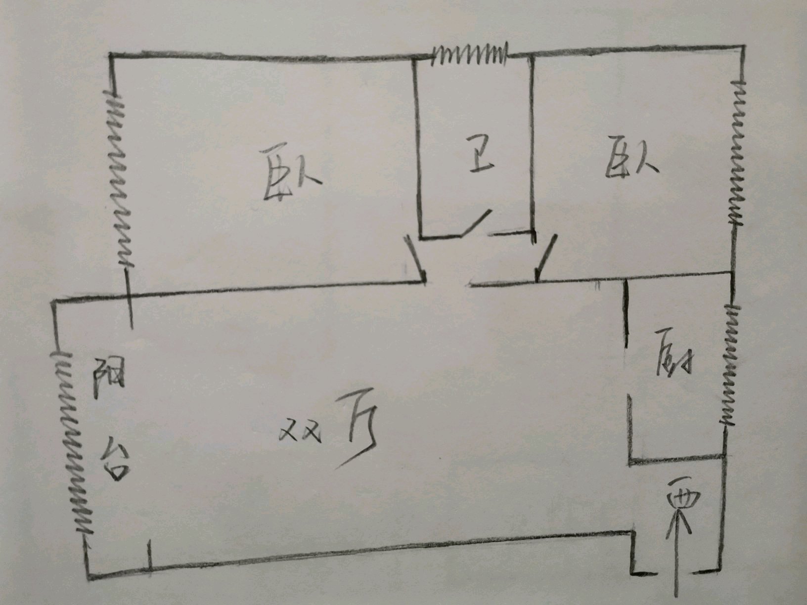 万通安置小区,东台市场附近标户两室两厅一楼13