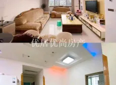 平昌县|汉王庙社区4室2厅2卫出售