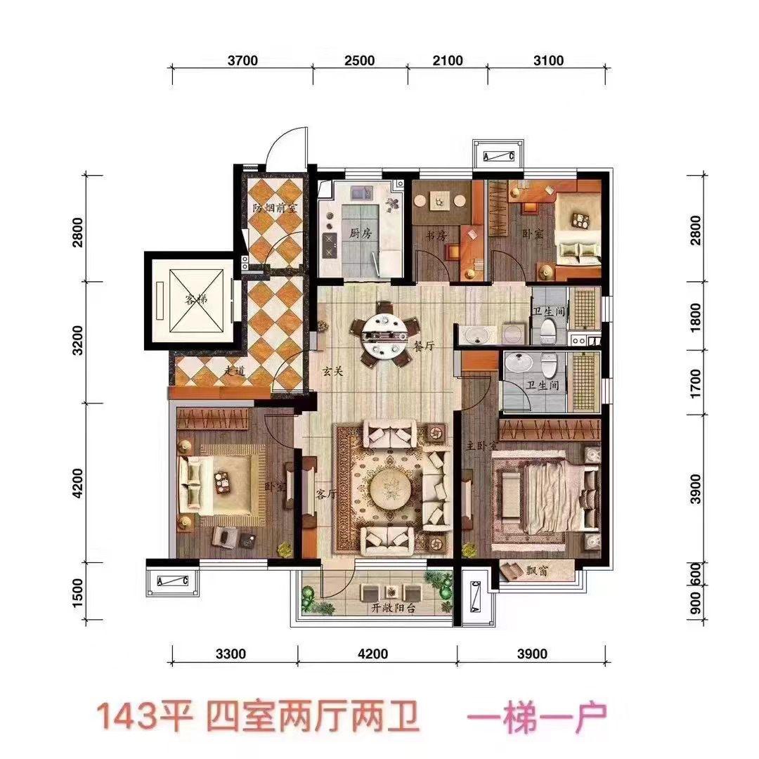 碧桂园银河城,繁华里三期 低调的奢华143平，精装，诚意出售9