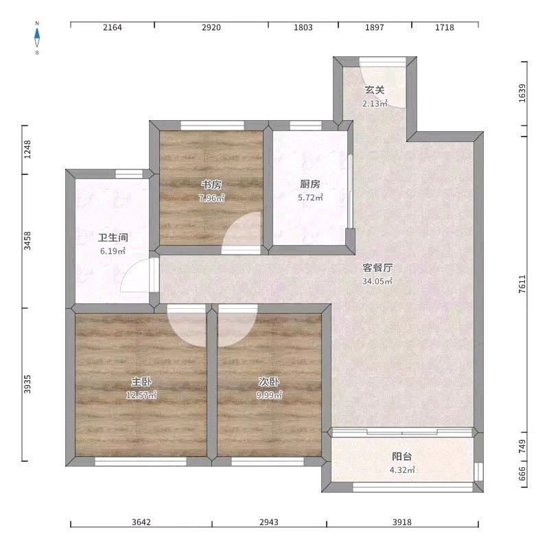 任城区任城精装3室2厅1卫二手房出售14