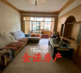 红古区-海石湾-矿务局一小区