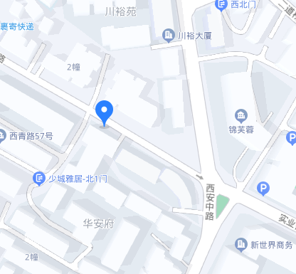 君平巷9号小区图片