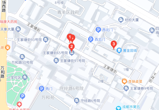 王家塘64号小区图片