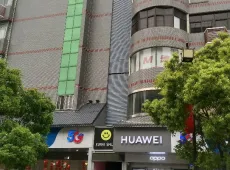 溆浦县|经贸大厦6室2厅2卫出售
