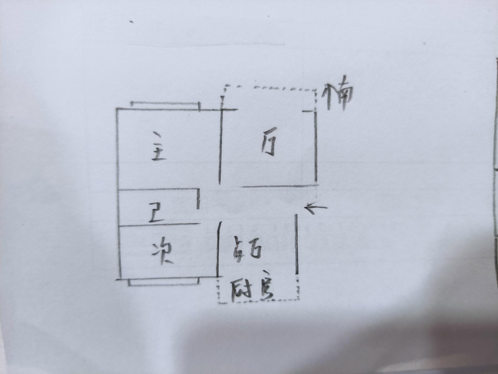 康尔素,小桥惠客家超市对面雷家巷康尔素小区9