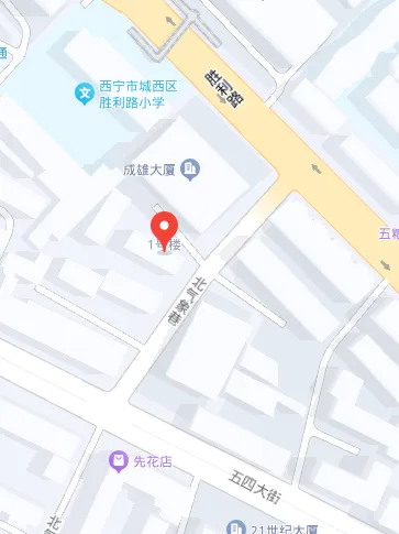 五四大街22号院-城西区胜利路五四大街22号