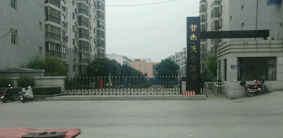 亚秀丽都小区图片