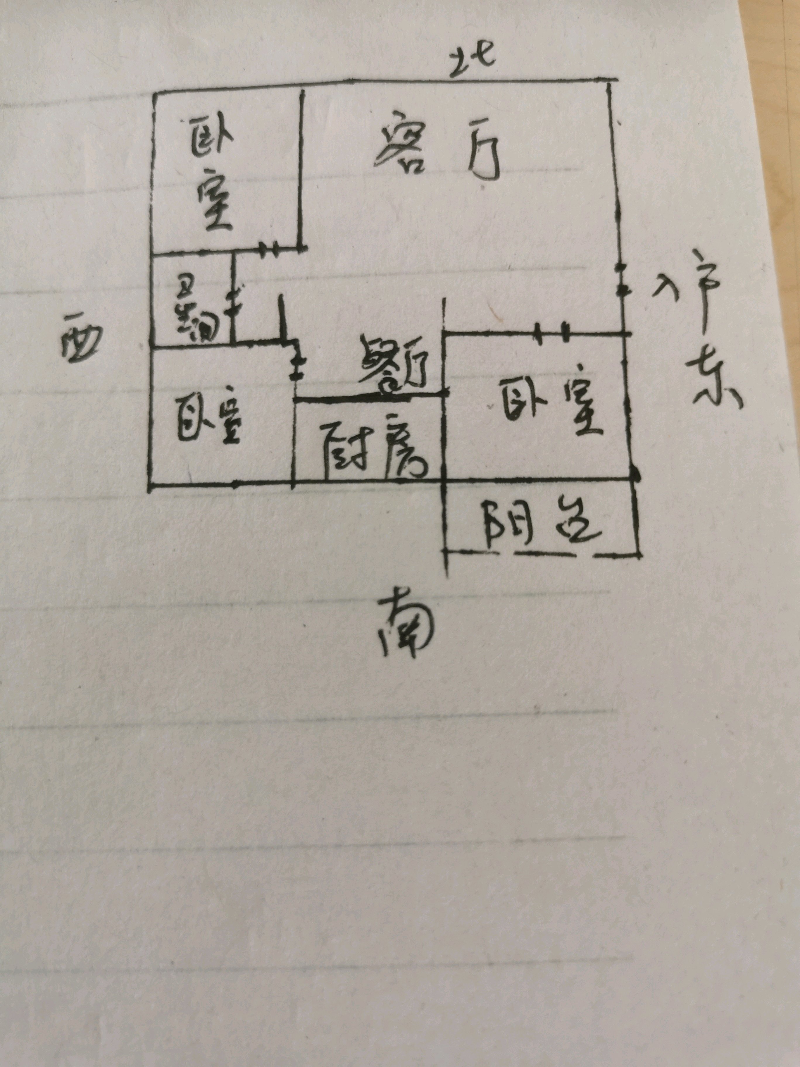 中汇小区,中汇小区，步梯高层，三室两厅一卫，精装，全款改合同11