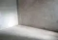 金刚景韵世家好房出售！此房两证全！房主急售，价格可议！5