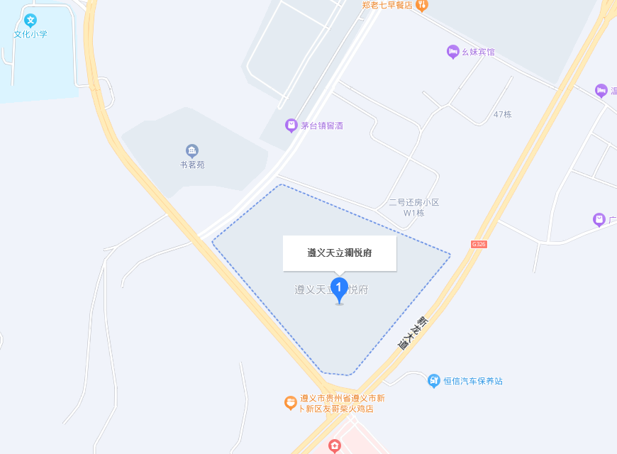 天立澜悦府小区图片