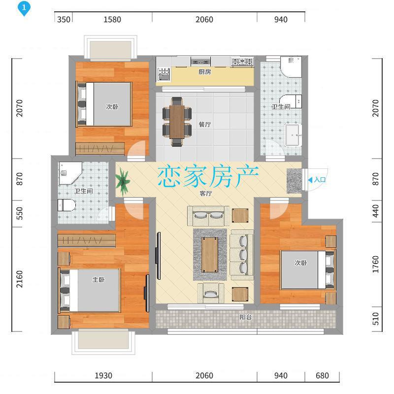 高唐县城中普通3室2厅1卫二手房出售13