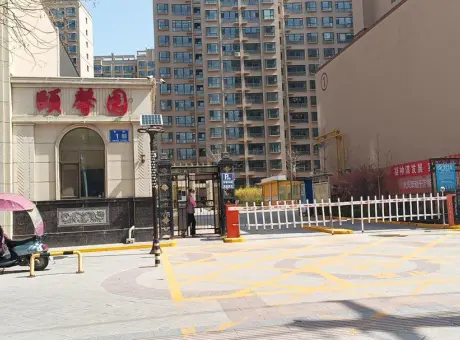 颐馨园-静宁县城西西拓广场旁新中医院对面（西街路北侧环保局对面）