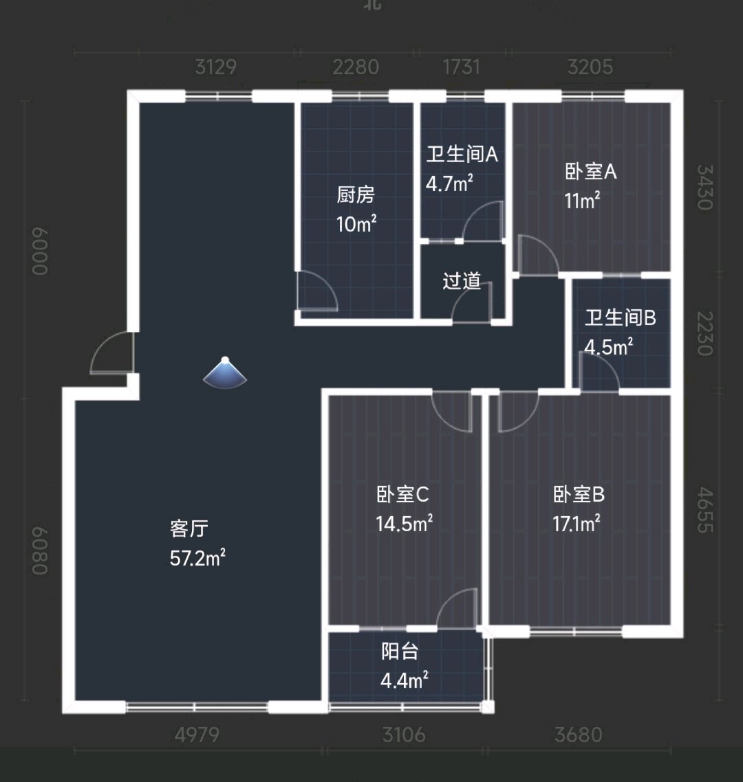 魏都区魏都精装3室2厅2卫二手房出售11