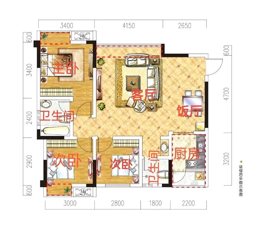 沿滩区沿滩新城毛坯3室2厅2卫二手房出售12