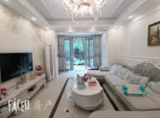 自流井区|燊海森林柏麓郡3室2厅2卫出售|买房租房佣金全返
