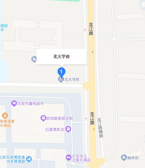 北大学府小区图片