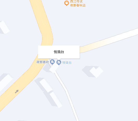 悦珑台小区图片