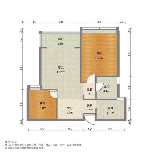 麒麟区南片区毛坯2室2厅1卫二手房出售9